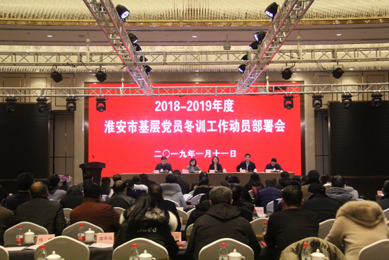 2019年杨静经济_杨静:云南省商务厅东盟处副处长.-玉溪日报 2010 03 26 十三版 玉溪...(3)