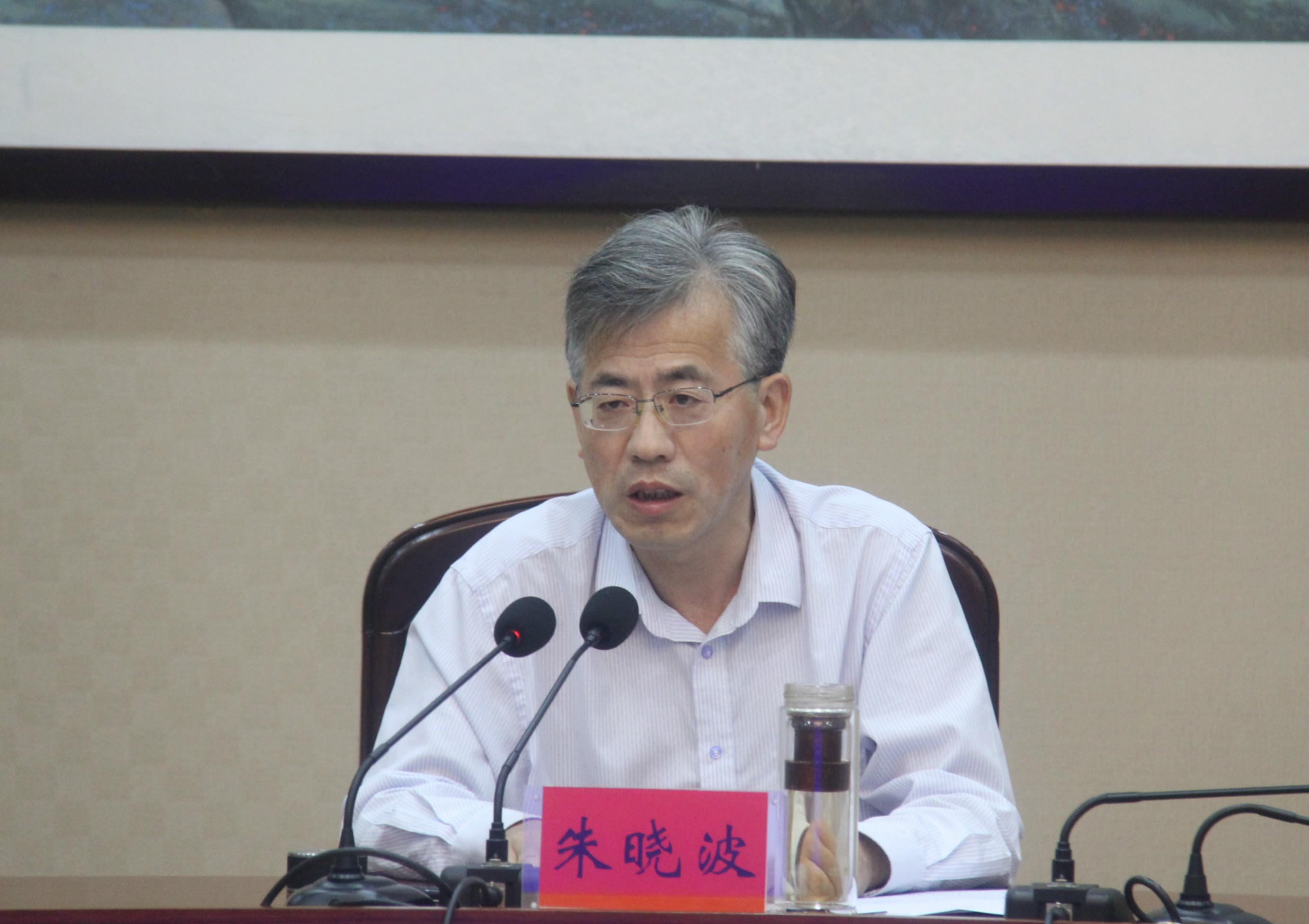 融媒体记者 吴俣 王子健本报讯 9月16日下午,区委副书记,区长朱晓波