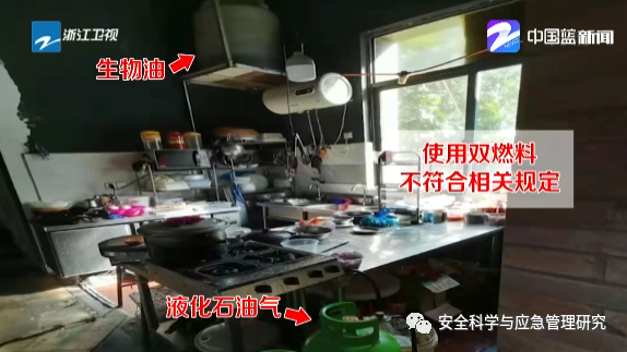 淮阴区开云体育 开云平台人民政府