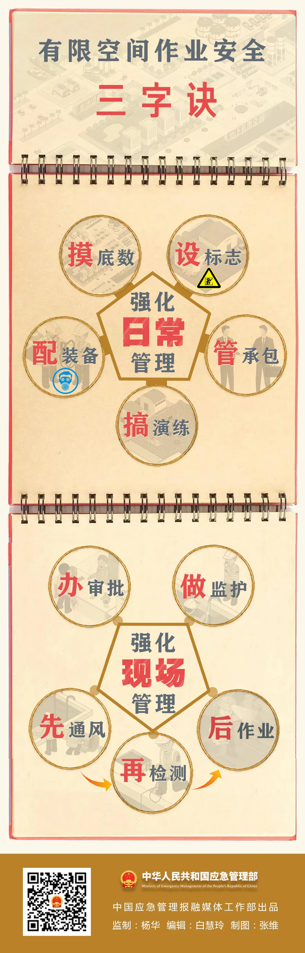 640.webp (1).png