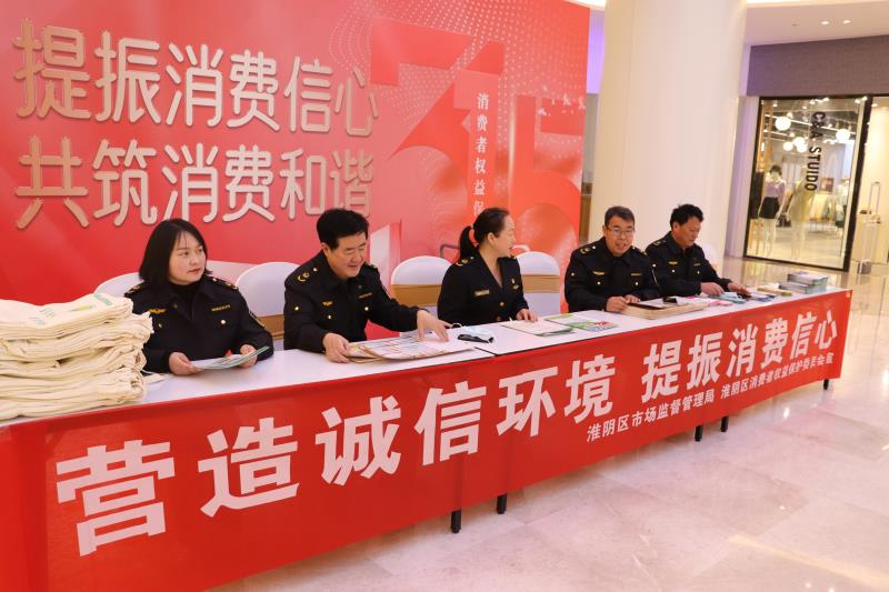 淮阴区市场监管局“点对点”精准服务 “心...