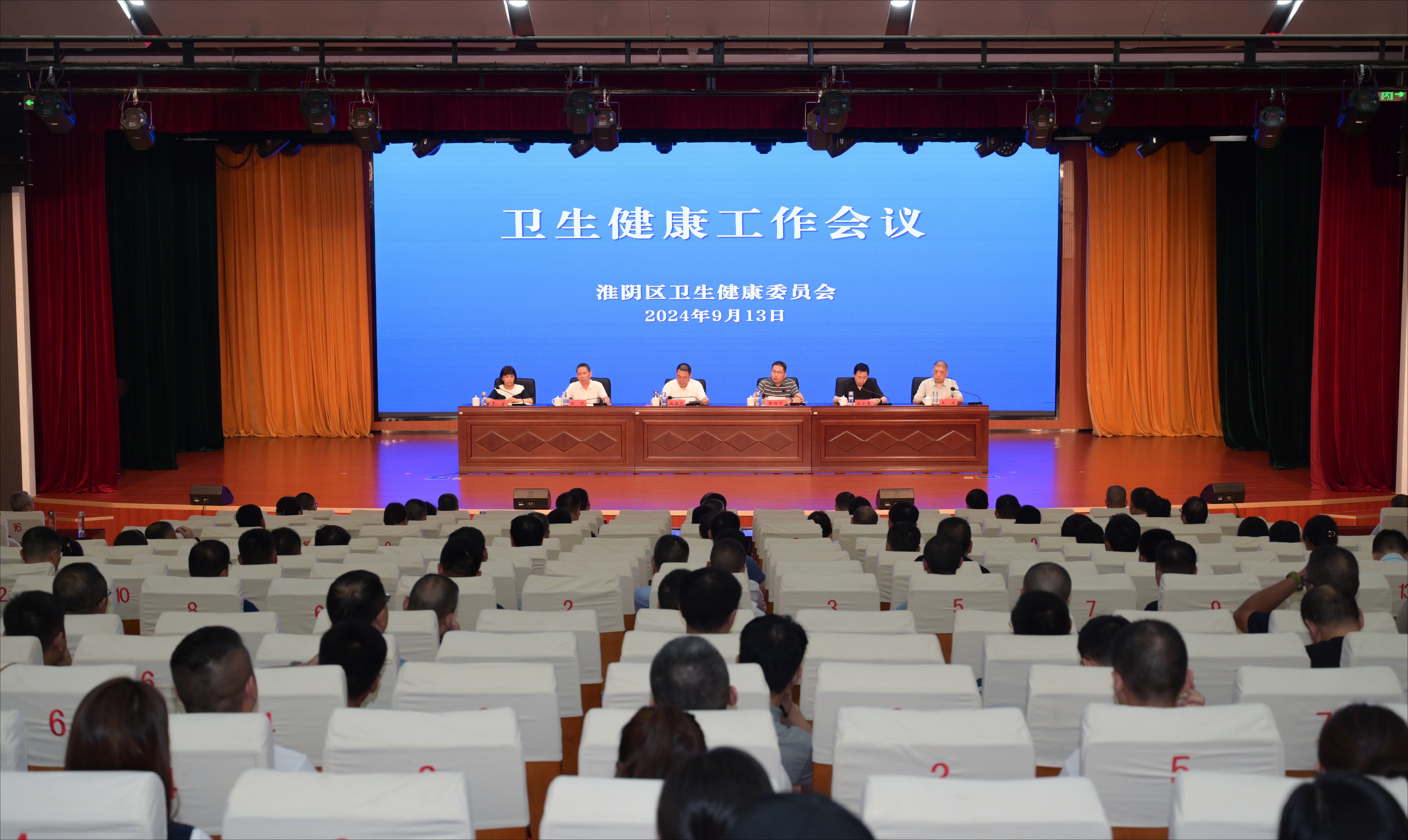 全区一盘棋，突围！！！