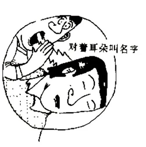 mmexport1725519405523.jpg