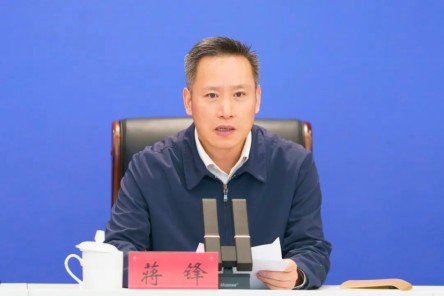 蒋锋调度部署全国两会前后安全防范工作