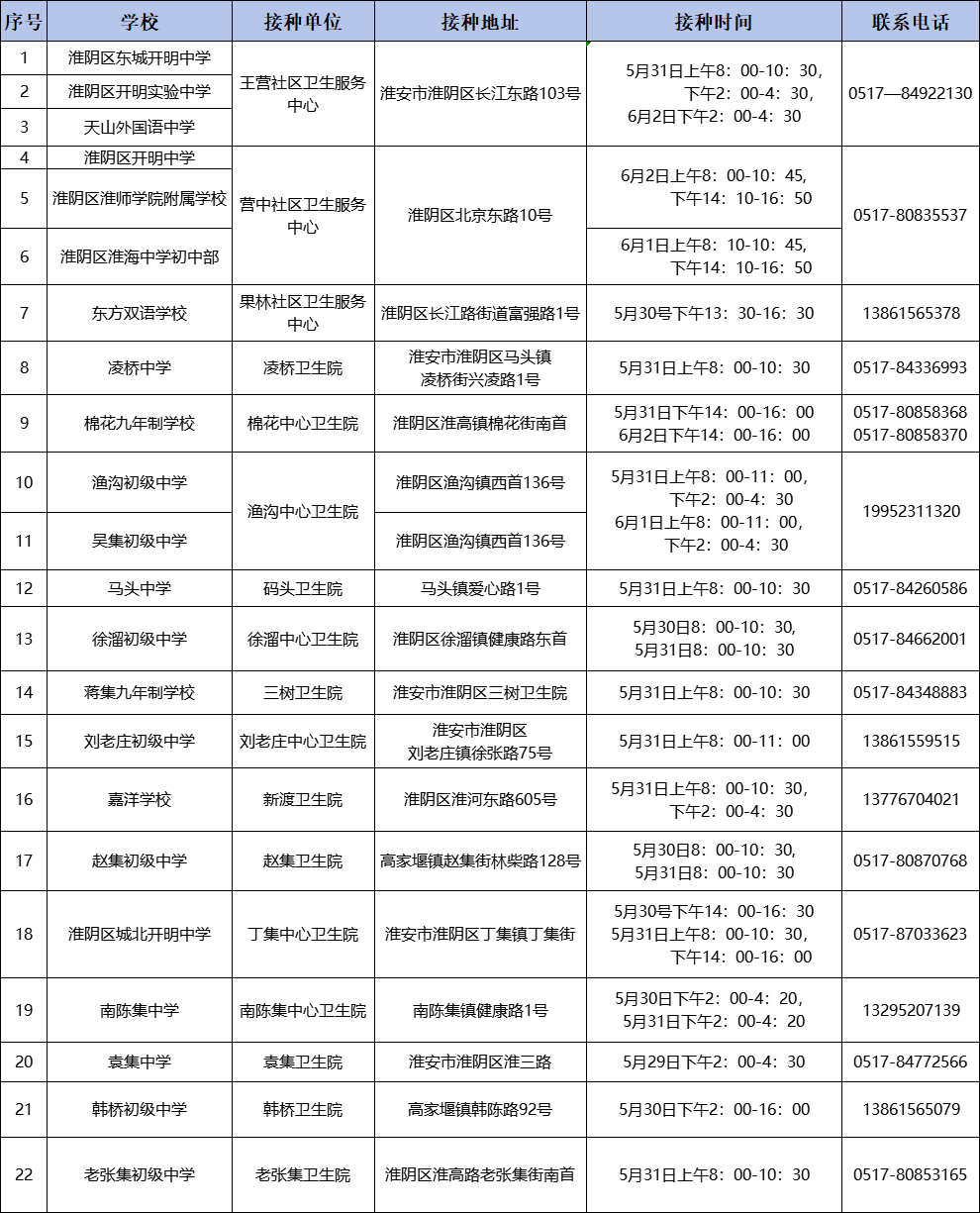 图片30.png