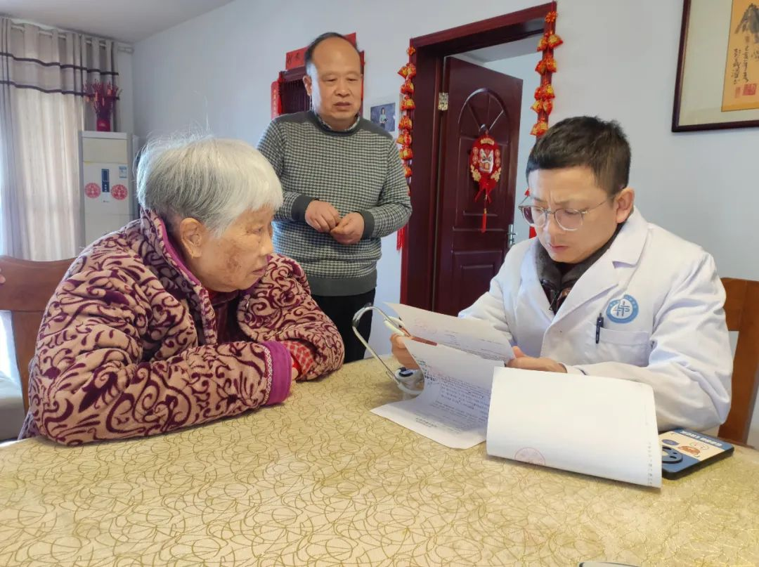 图片家庭医生.png