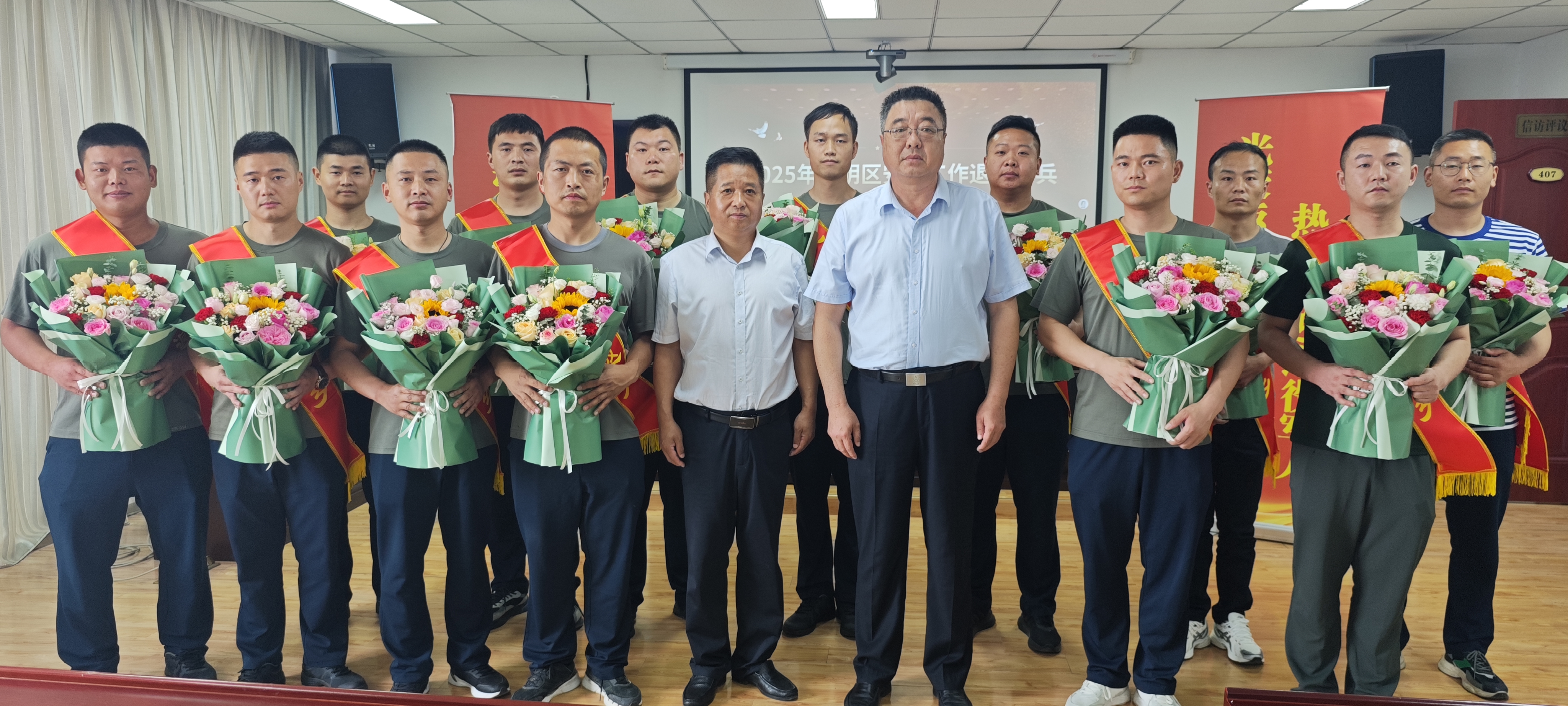 淮阴区：光荣返乡 欢迎回家