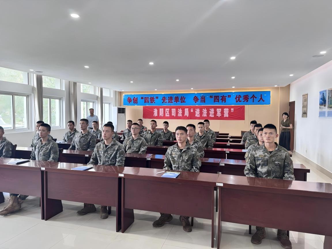 WPS图片(2).jpg