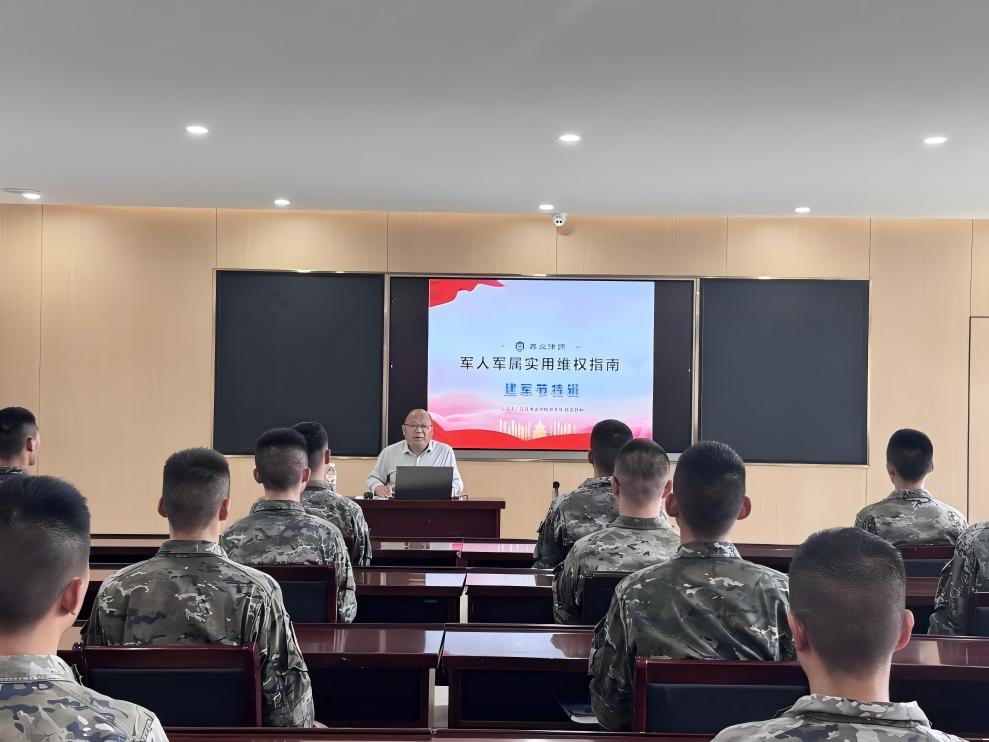 WPS图片(3).jpg