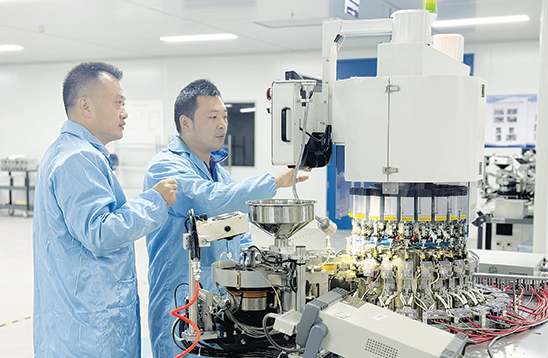 ​

近日，位于淮安高新区的淮安永捷电子...