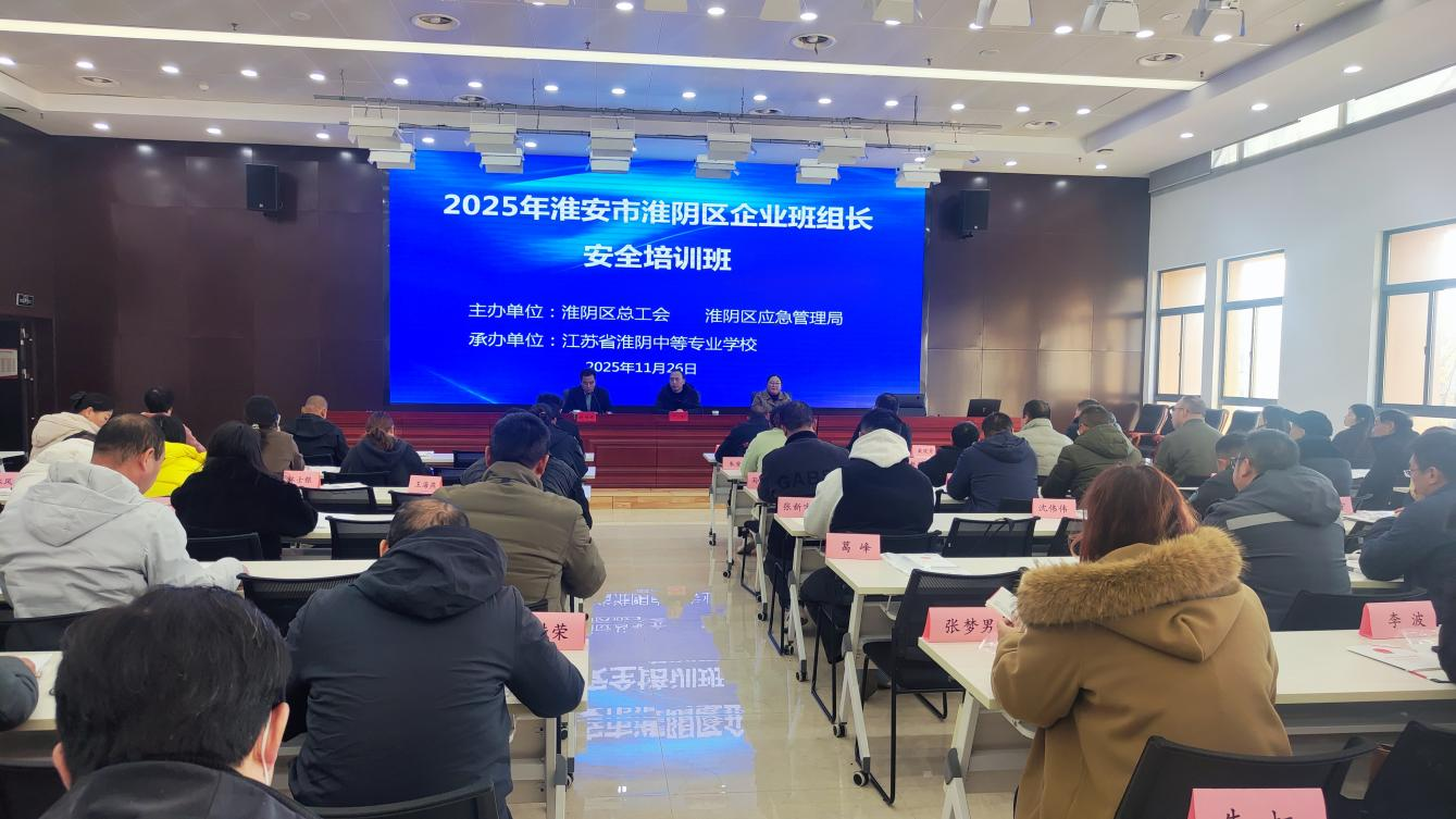 微信图片_2025-12-05_152103_794.png 微信图片_2025-12-05_152103_794.png