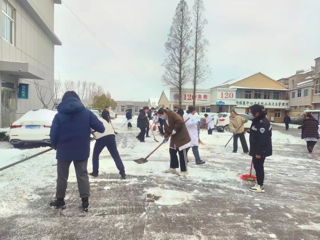 微信图片_2026-01-21_090200_154.jpg 微信图片_2026-01-21_090200_154.jpg