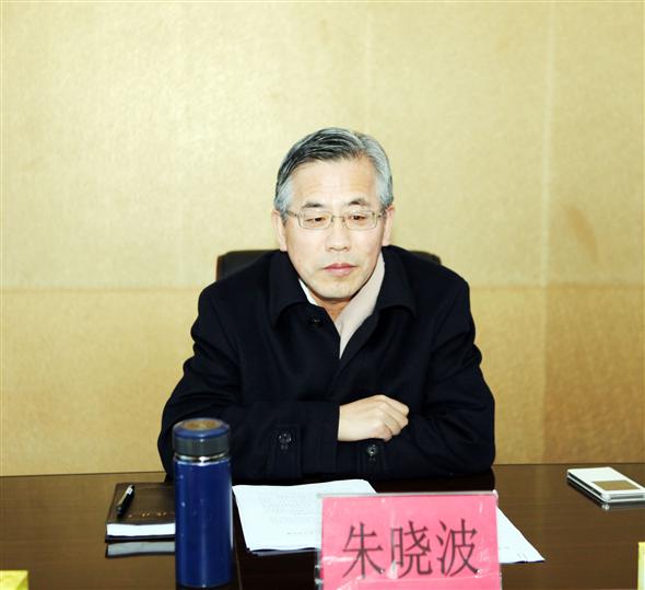 淮阴区人民政府 朱晓波主持召开蔡昀副区长分管部门座谈会
